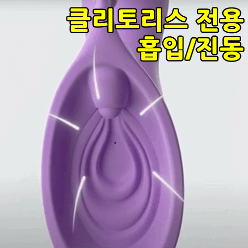 pd492512Fantasy For Her Vibrating Roto Suck Her &quot;기존 흡입기는 잊어라&quot;