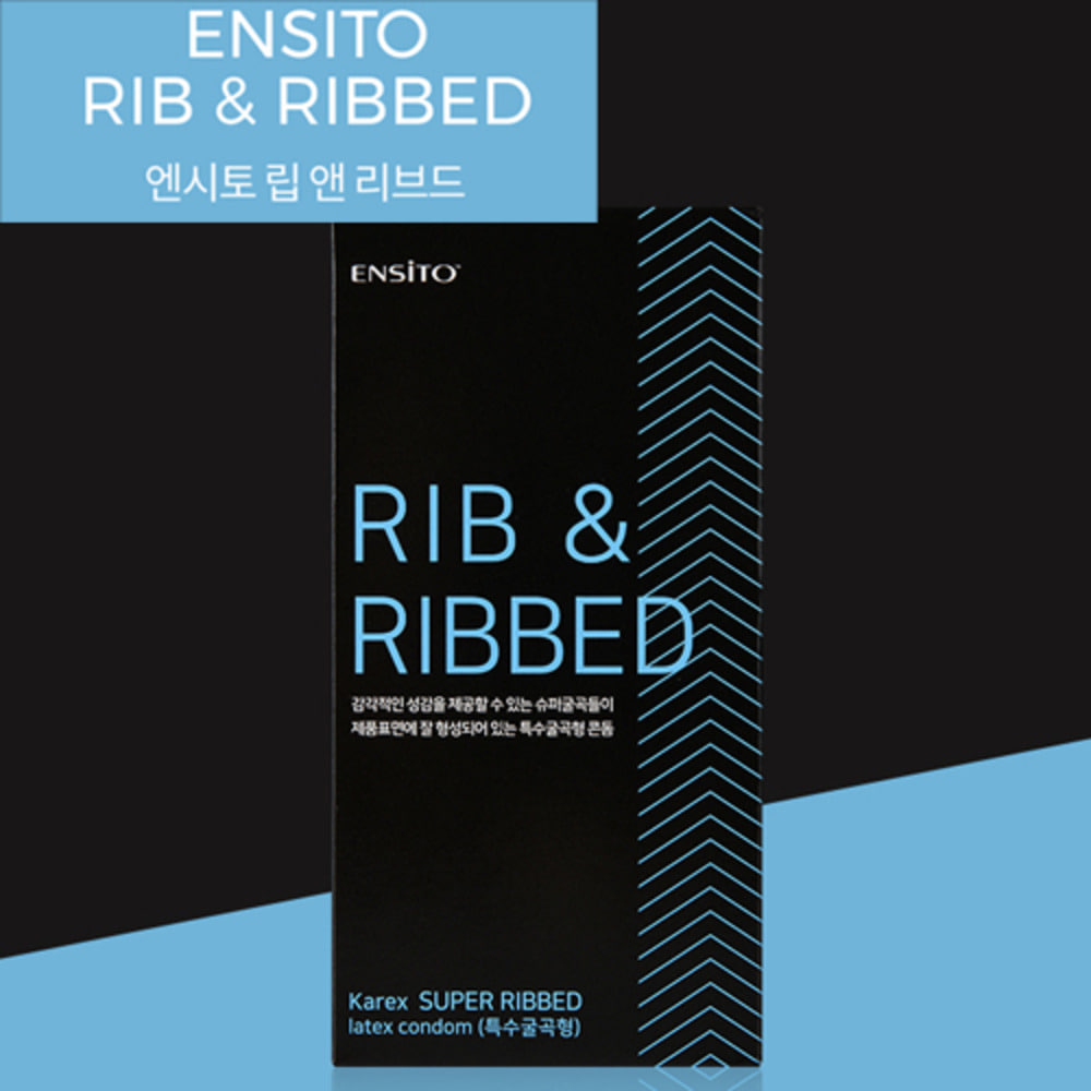 (ENSITO)엔시토/콘돔/Rib &amp; Ribbed/립엔리브드/10p/특수굴곡형