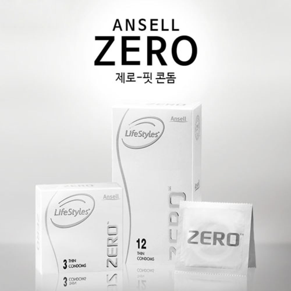 (ANSELL)안셀/콘돔/ZERO/제로/24p
