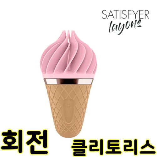 Satisfyer Layons(새티스파이어 레이온즈) 스위트 템테이션 - 핑크 &quot;
