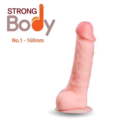 [ZINI] Strong Body No.1 - 160mm (스트롱바디 1)&quot;m